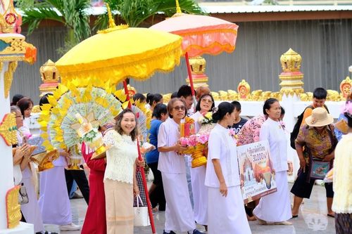 ภาพ No.163517:โครงการกฐินสามัคคีทั่วไทย 30,000 วัด บูชาธรรม 80 ปี หลวงพ่อธัมมชโย โดย คณะศิษยานุศิษย์วัดพระธรรมกาย ณ วัดสว่างสามัคคี จ.เพชรบูรณ์ วันที่ 20 ตุลาคม พ.ศ. 2567