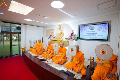 ภาพ No.137934:กิจกรรมงานบุญ เนื่องในวันวิสาขบูชา วันพุธที่ 22 พฤษภาคม พ.ศ. 2567 ณ วัดพระธรรมกายโทชิหงิ ประเทศญี่ปุ่น