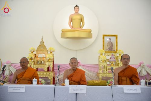 ภาพ No.224285:วันจันทร์ที่ 28 เมษายน พ.ศ. 2568 ศูนย์ปฏิบัติธรรมสระบุรี ได้เตรียมสถานที่เพื่อต้อนรับ การประชุมคณะสงฆ์จังหวัดสระบุรี ครั้งที่ 4/2568 โดยประชุมร่วมกับสำนักงานพระพุทธศาสนา จังหวัดสระบุรี และสำนักงานวัฒนธรรมจังหวัดสระบุรี