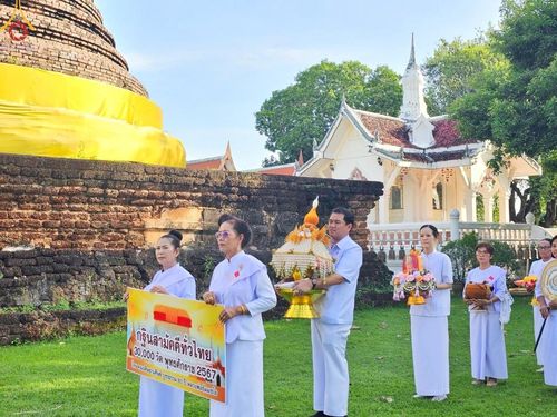 ภาพ No.169678:พิธีทอดกฐิน ณ วัดตระพังทอง ตำบลเมืองเก่า อำเภอเมือง จังหวัดสุโขทัย (มีอายุเก่าแก่ 741ปี) ในโครงการกฐินสามัคคีทั่วไทย 30,000 วัด บูชาธรรม 80 ปี หลวงพ่อธัมมชโย โดยคณะศิษยานุศิษย์วัดพระธรรมกาย วันที่ 26 ตุลาคม พ.ศ. 2567