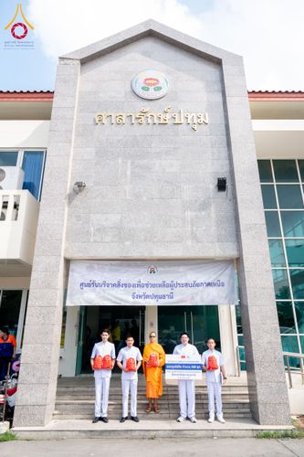 ภาพ No.159426:วัดพระธรรมกาย มูลนิธิธรรมกาย คณะศิษยานุศิษย์ฯ มอบถุงยังชีพ ข้าวสารอาหารแห้ง สมทบศูนย์รับบริจาคช่วยเหลือ ผู้ประสบภัยภาคเหนือ จังหวัดปทุมธานี มอบชุดอาหารปรุงสุกใหม่ ส่งแรงใจแก่เจ้าหน้าที่ผู้ปฏิบัติงาน และจิตอาสา วันที่ 27 กันยายน พ.ศ. 2567
