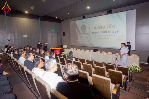 ภาพ No.271890:วันที่ 22 พฤศจิกายน พ.ศ. 2568 ผู้ว่าฯ ปทุมธานี ลงพื้นที่เยี่ยม “อำเภอคลองหลวง” พร้อมชมการเตรียมความพร้อมเทศกาลสวนดอกไม้ปทุมธานี “ทุ่งสวรรค์ ตะวันฉาย” ณ วัดพระธรรมกาย