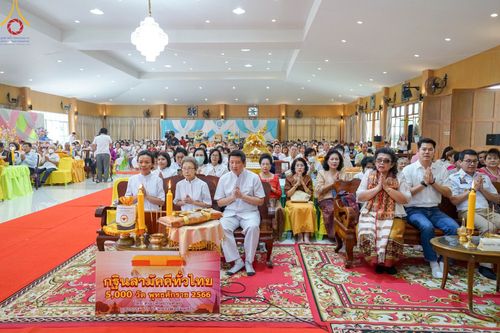 ภาพ No.99972:พิธีทอดกฐินสามัคคีทั่วไทย 5,000 วัด ณ วัดสามชุก จ.สุพรรณบุรี วันที่ 27 พฤศจิกายน พ.ศ. 2566