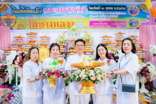 ภาพ No.164571:พิธีทอดกฐิน ณ วัดทางหลวง อ.บางซ้าย จ.พระนครศรีอยุธยา ในโครงการกฐินสามัคคีทั่วไทย 30,000 วัด บูชาธรรม 80 ปี หลวงพ่อธัมมชโย โดยคณะศิษยานุศิษย์วัดพระธรรมกาย วันที่ 20 ตุลาคม พ.ศ. 2567