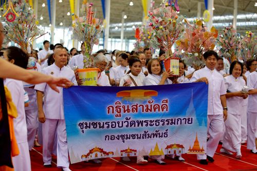 ภาพ No.264700:วันอาทิตย์ที่ 2 พฤศจิกายน พ.ศ. 2568 พิธีทอดกฐินสามัคคี ณ สภาธรรมกายสากล วัดพระธรรมกาย