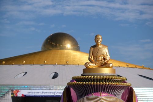 ภาพ No.33406:โครงการธรรมยาตรา เส้นทางพระผู้ปราบมาร ปีที่ 7 ณ วัดพระธรรมกาย