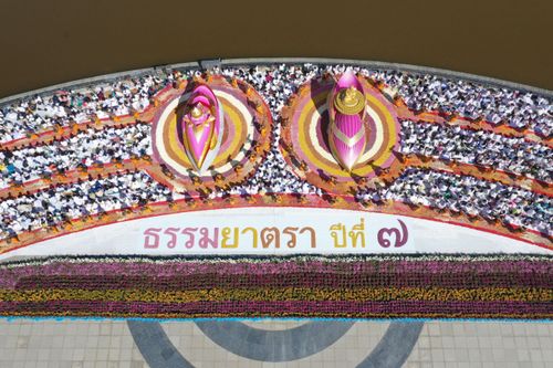 ภาพ No.33275:โครงการธรรมยาตรา เส้นทางพระผู้ปราบมาร ปีที่ 7 ณ วัดพระธรรมกาย