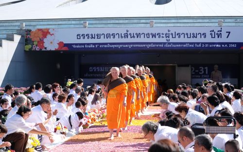 ภาพ No.33414:โครงการธรรมยาตรา เส้นทางพระผู้ปราบมาร ปีที่ 7 ณ วัดพระธรรมกาย