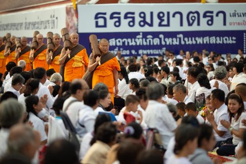 ภาพ No.33613:โครงการธรรมยาตรา เส้นทางพระผู้ปราบมาร ปีที่ 7 ณ วัดสองพี่น้อง