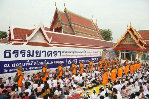 ภาพ No.33712:โครงการธรรมยาตรา เส้นทางพระผู้ปราบมาร ปีที่ 7 ณ วัดสองพี่น้อง