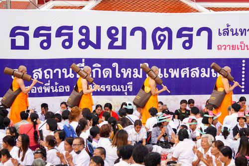 ภาพ No.33775:โครงการธรรมยาตรา เส้นทางพระผู้ปราบมาร ปีที่ 7 ณ วัดสองพี่น้อง