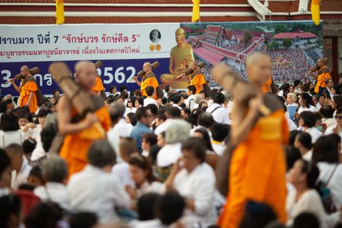 ภาพ No.33616:โครงการธรรมยาตรา เส้นทางพระผู้ปราบมาร ปีที่ 7 ณ วัดสองพี่น้อง