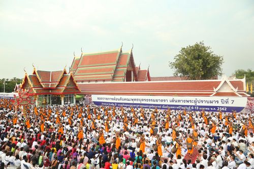 ภาพ No.33715:โครงการธรรมยาตรา เส้นทางพระผู้ปราบมาร ปีที่ 7 ณ วัดสองพี่น้อง
