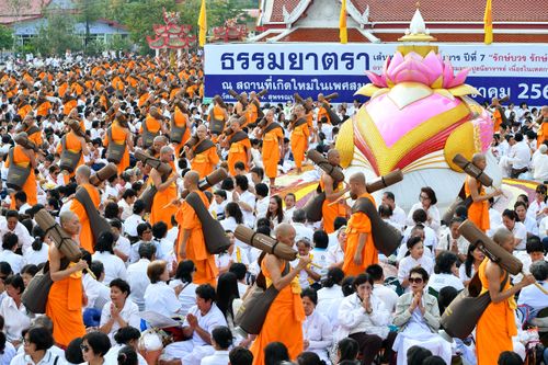 ภาพ No.33667:โครงการธรรมยาตรา เส้นทางพระผู้ปราบมาร ปีที่ 7 ณ วัดสองพี่น้อง