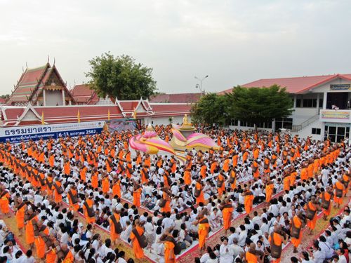 ภาพ No.33661:โครงการธรรมยาตรา เส้นทางพระผู้ปราบมาร ปีที่ 7 ณ วัดสองพี่น้อง