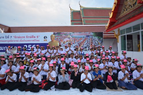 ภาพ No.33723:โครงการธรรมยาตรา เส้นทางพระผู้ปราบมาร ปีที่ 7 ณ วัดสองพี่น้อง