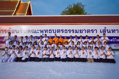ภาพ No.33733:โครงการธรรมยาตรา เส้นทางพระผู้ปราบมาร ปีที่ 7 ณ วัดสองพี่น้อง