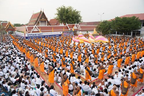 ภาพ No.33745:โครงการธรรมยาตรา เส้นทางพระผู้ปราบมาร ปีที่ 7 ณ วัดสองพี่น้อง