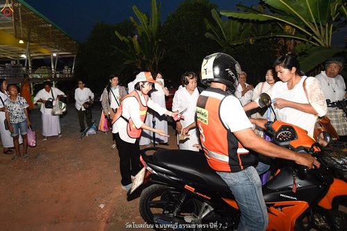 โครงการธรรมยาตรา เส้นทางพระผู้ปราบมาร ปีที่ 7 ณ วัดโบสถ์บน