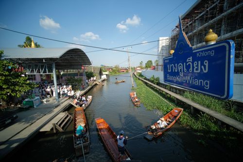 ภาพ No.34044:โครงการธรรมยาตรา เส้นทางพระผู้ปราบมาร ปีที่ 7 ณ วัดโบสถ์บน
