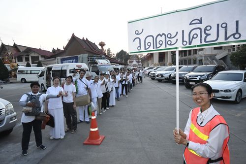 ภาพ No.34030:โครงการธรรมยาตรา เส้นทางพระผู้ปราบมาร ปีที่ 7 ณ วัดโบสถ์บน