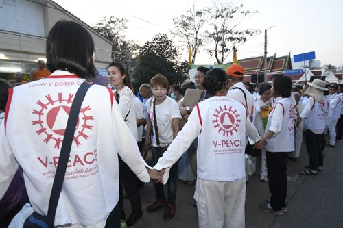 ภาพ No.34032:โครงการธรรมยาตรา เส้นทางพระผู้ปราบมาร ปีที่ 7 ณ วัดโบสถ์บน