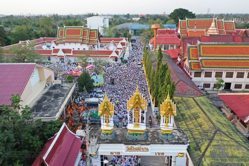 ภาพ No.33943:โครงการธรรมยาตรา เส้นทางพระผู้ปราบมาร ปีที่ 7 ณ วัดโบสถ์บน