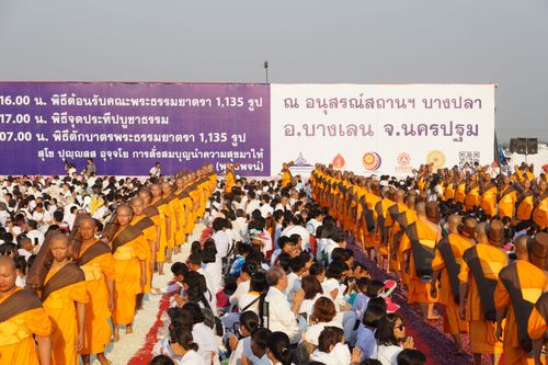 ภาพ No.34349:โครงการธรรมยาตรา เส้นทางพระผู้ปราบมาร ปีที่ 7 ณ อนุสรณ์สถานบางปลา