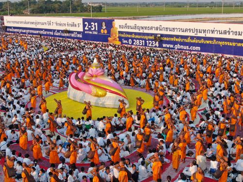 ภาพ No.34226:โครงการธรรมยาตรา เส้นทางพระผู้ปราบมาร ปีที่ 7 ณ อนุสรณ์สถานบางปลา