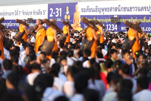 ภาพ No.34162:โครงการธรรมยาตรา เส้นทางพระผู้ปราบมาร ปีที่ 7 ณ อนุสรณ์สถานบางปลา