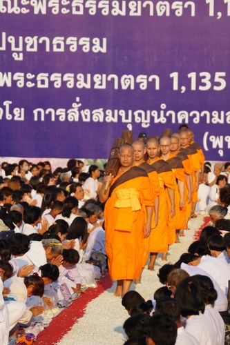 ภาพ No.34347:โครงการธรรมยาตรา เส้นทางพระผู้ปราบมาร ปีที่ 7 ณ อนุสรณ์สถานบางปลา