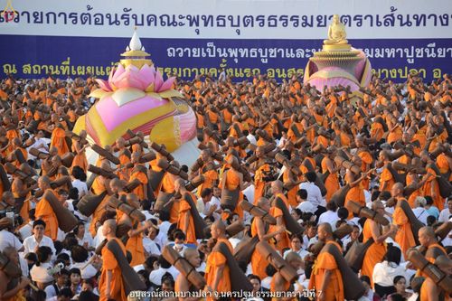 ภาพ No.34129:โครงการธรรมยาตรา เส้นทางพระผู้ปราบมาร ปีที่ 7 ณ อนุสรณ์สถานบางปลา