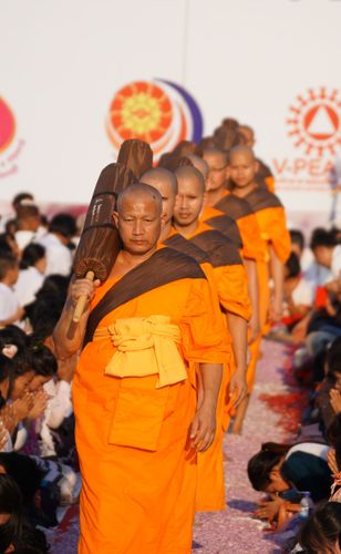 ภาพ No.34346:โครงการธรรมยาตรา เส้นทางพระผู้ปราบมาร ปีที่ 7 ณ อนุสรณ์สถานบางปลา