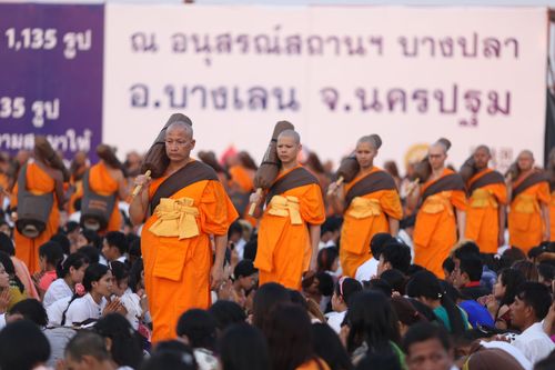 ภาพ No.34169:โครงการธรรมยาตรา เส้นทางพระผู้ปราบมาร ปีที่ 7 ณ อนุสรณ์สถานบางปลา