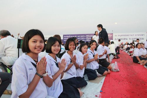 ภาพ No.34221:โครงการธรรมยาตรา เส้นทางพระผู้ปราบมาร ปีที่ 7 ณ อนุสรณ์สถานบางปลา