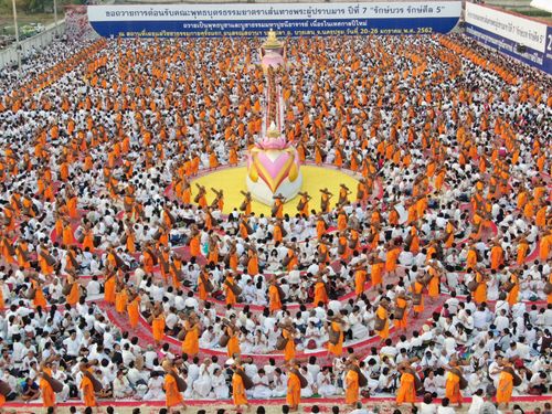 ภาพ No.34234:โครงการธรรมยาตรา เส้นทางพระผู้ปราบมาร ปีที่ 7 ณ อนุสรณ์สถานบางปลา