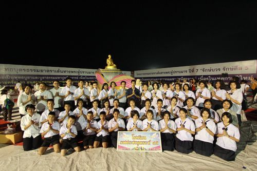 ภาพ No.34223:โครงการธรรมยาตรา เส้นทางพระผู้ปราบมาร ปีที่ 7 ณ อนุสรณ์สถานบางปลา