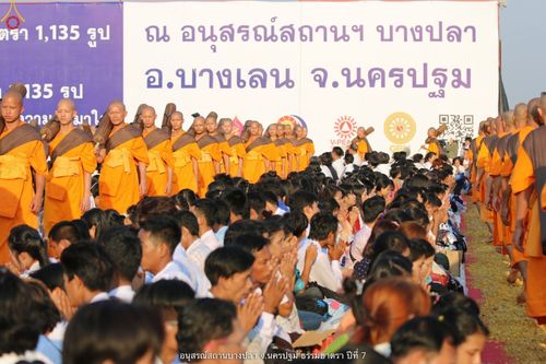 ภาพ No.34140:โครงการธรรมยาตรา เส้นทางพระผู้ปราบมาร ปีที่ 7 ณ อนุสรณ์สถานบางปลา
