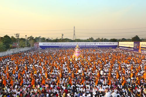 ภาพ No.34313:โครงการธรรมยาตรา เส้นทางพระผู้ปราบมาร ปีที่ 7 ณ อนุสรณ์สถานบางปลา