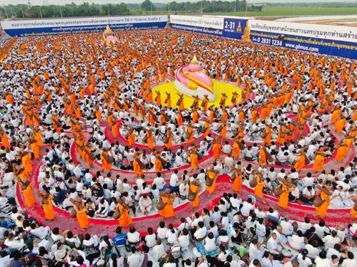 ภาพ No.34235:โครงการธรรมยาตรา เส้นทางพระผู้ปราบมาร ปีที่ 7 ณ อนุสรณ์สถานบางปลา