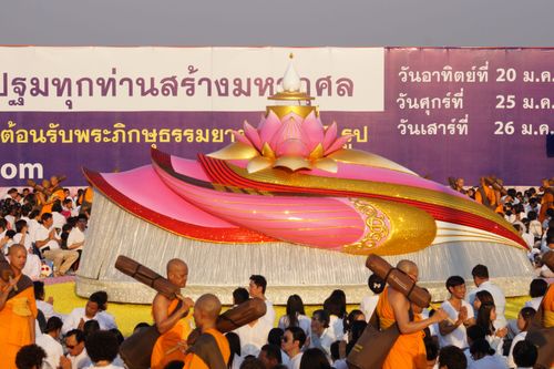 ภาพ No.34355:โครงการธรรมยาตรา เส้นทางพระผู้ปราบมาร ปีที่ 7 ณ อนุสรณ์สถานบางปลา