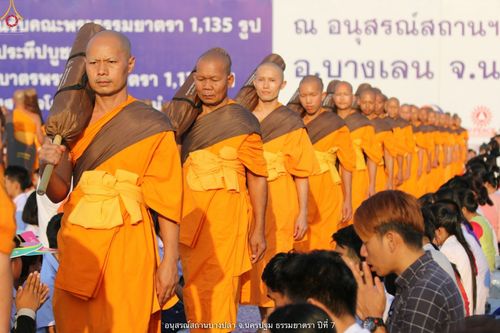 ภาพ No.34136:โครงการธรรมยาตรา เส้นทางพระผู้ปราบมาร ปีที่ 7 ณ อนุสรณ์สถานบางปลา