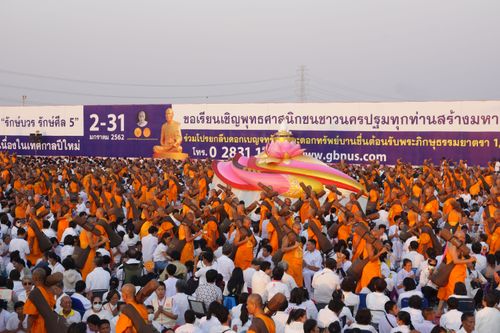 ภาพ No.34358:โครงการธรรมยาตรา เส้นทางพระผู้ปราบมาร ปีที่ 7 ณ อนุสรณ์สถานบางปลา
