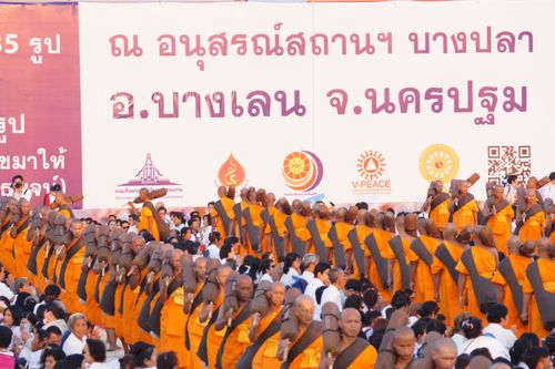 ภาพ No.34359:โครงการธรรมยาตรา เส้นทางพระผู้ปราบมาร ปีที่ 7 ณ อนุสรณ์สถานบางปลา