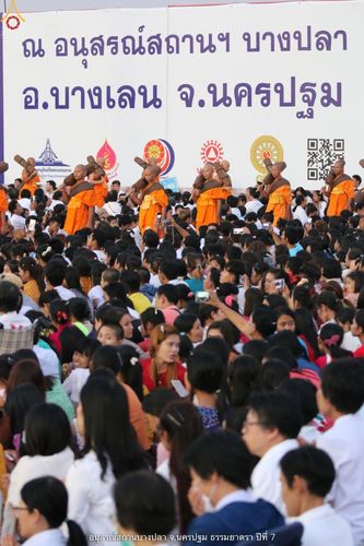ภาพ No.34137:โครงการธรรมยาตรา เส้นทางพระผู้ปราบมาร ปีที่ 7 ณ อนุสรณ์สถานบางปลา