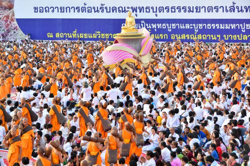 ภาพ No.34257:โครงการธรรมยาตรา เส้นทางพระผู้ปราบมาร ปีที่ 7 ณ อนุสรณ์สถานบางปลา