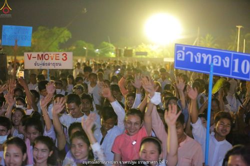 ภาพ No.34290:โครงการธรรมยาตรา เส้นทางพระผู้ปราบมาร ปีที่ 7 ณ อนุสรณ์สถานบางปลา