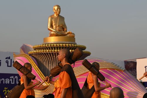 ภาพ No.34337:โครงการธรรมยาตรา เส้นทางพระผู้ปราบมาร ปีที่ 7 ณ อนุสรณ์สถานบางปลา