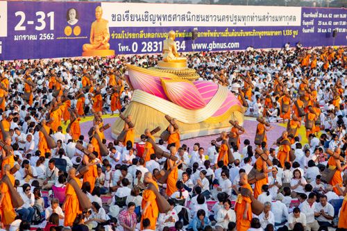 ภาพ No.34199:โครงการธรรมยาตรา เส้นทางพระผู้ปราบมาร ปีที่ 7 ณ อนุสรณ์สถานบางปลา