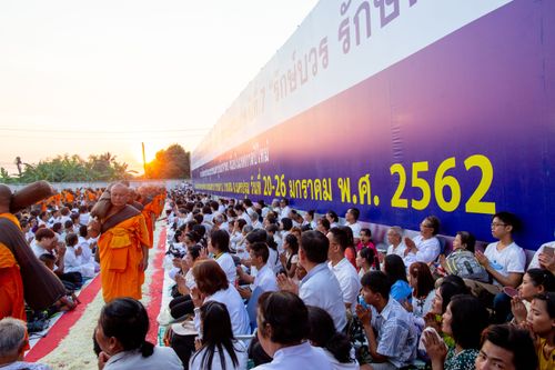 ภาพ No.34209:โครงการธรรมยาตรา เส้นทางพระผู้ปราบมาร ปีที่ 7 ณ อนุสรณ์สถานบางปลา